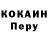 Кетамин VHQ Andrius Shadas