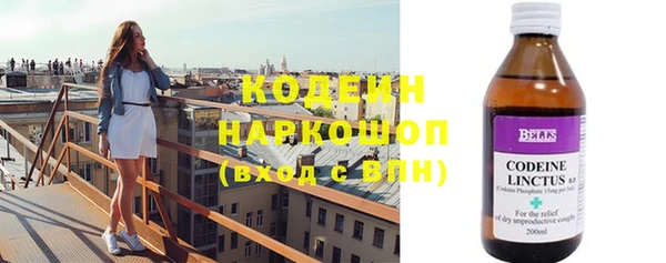 метадон Абдулино