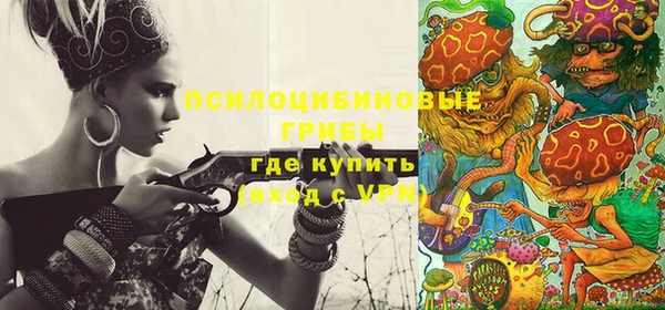 метадон Абдулино