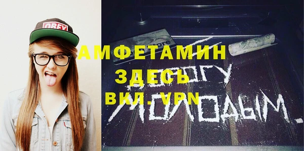метадон Абдулино