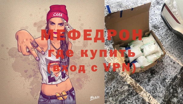 метадон Абдулино
