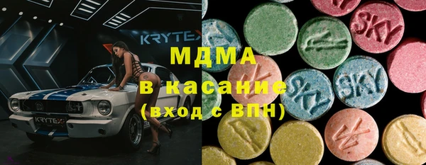 прущая мука Алзамай
