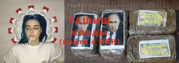 метадон Абдулино
