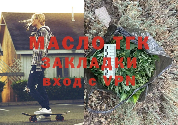 метадон Абдулино