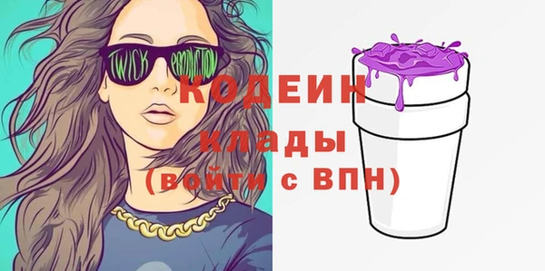 амф Нягань