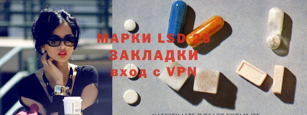 метадон Абдулино