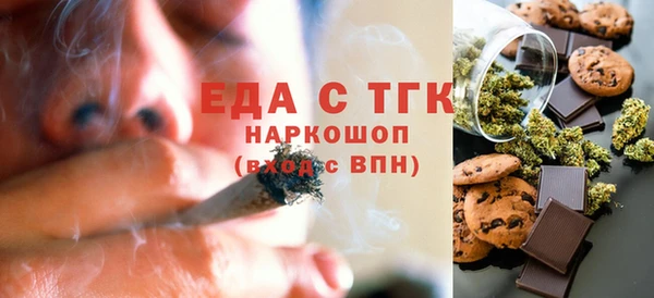 метадон Абдулино